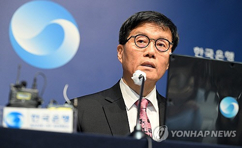 이창용 한국은행 총재가 29일 서울 중구 한국은행에서 열린 금융통화위원회 금리 결정에 대한 기자간담회에서 발언하고 있다. [공동취재단·연합뉴스]